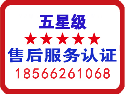 投标加分的5大类资质