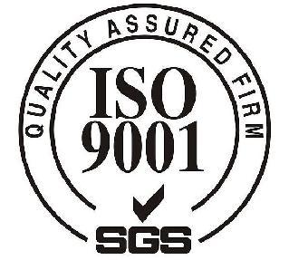ISO9001认证的流程是什么？该注意些什么？